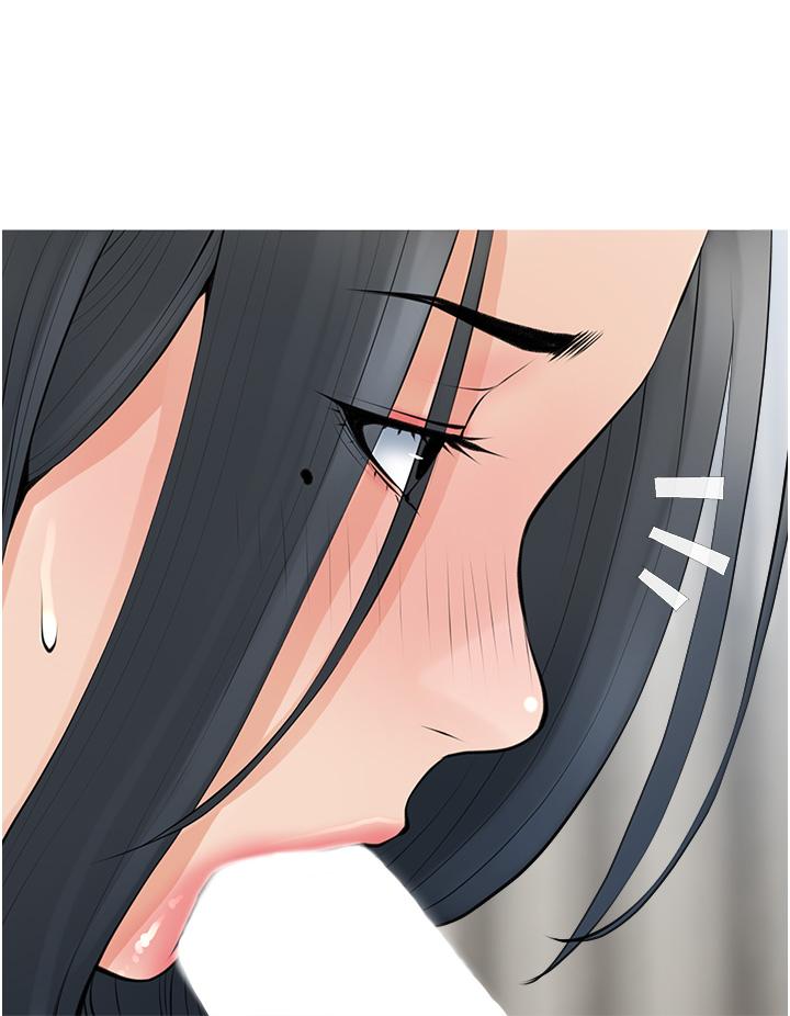 阿姨的家教課，第37話-夠濕了，直接放進來，第 28 页