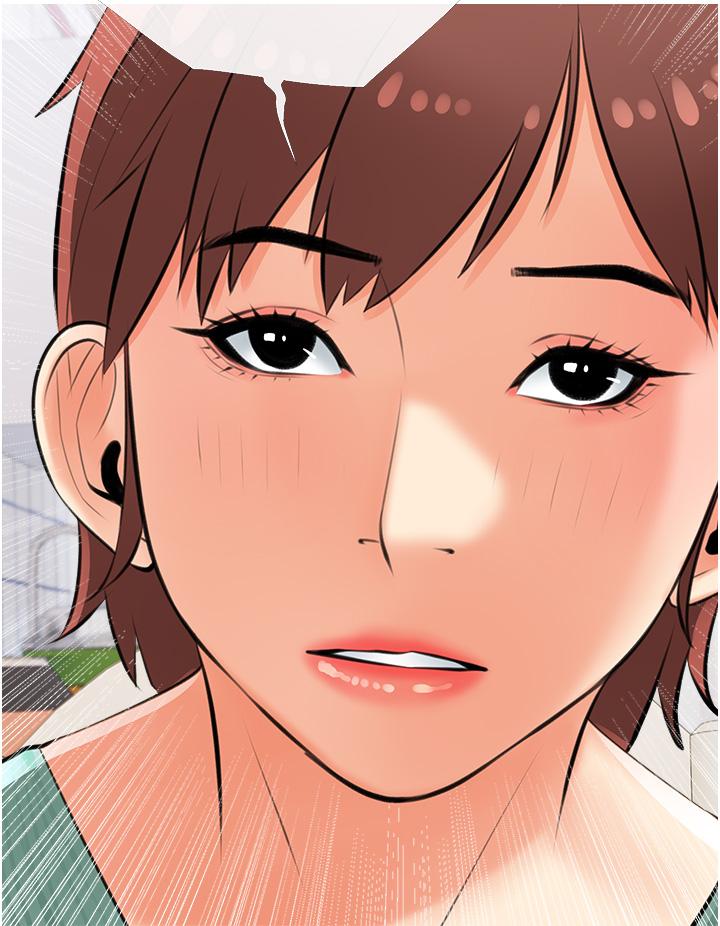 阿姨的家教課，第54話-趁媽不在，我們來一炮吧，第 28 页