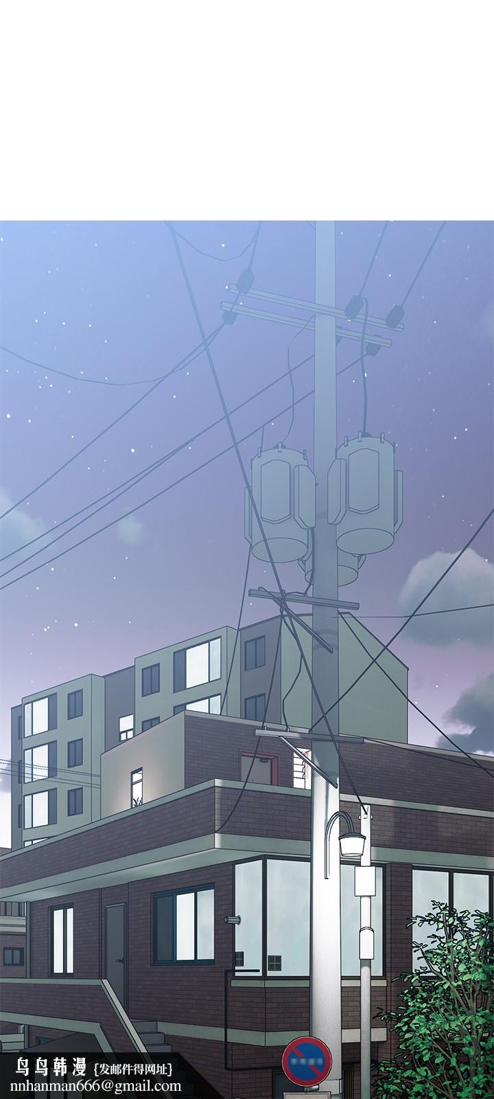 阿姨的家教課，第64話-頂到我的最深處，第 15 页