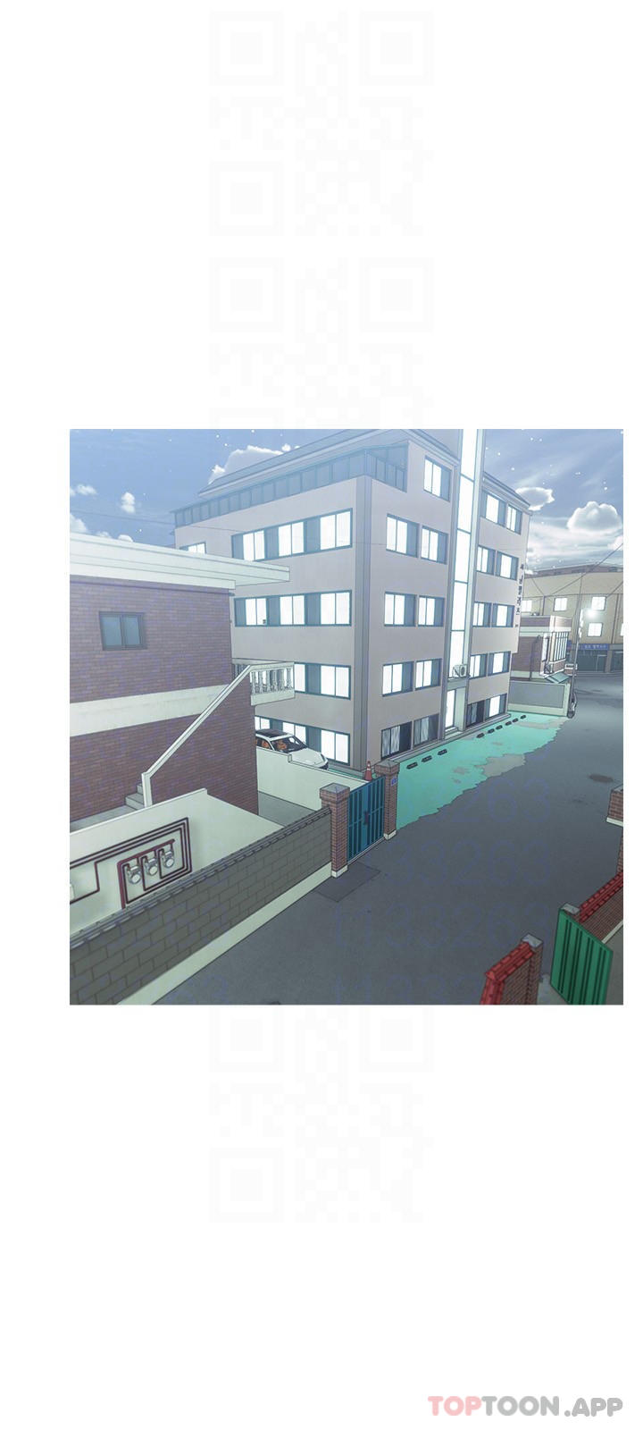 阿姨的家教課，第79話-和你做任何事都很開心，第 12 页