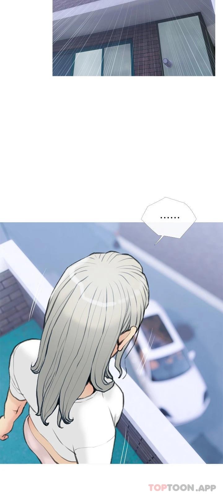 阿姨的家教課，第87話-滿足妳的願望，第 21 页