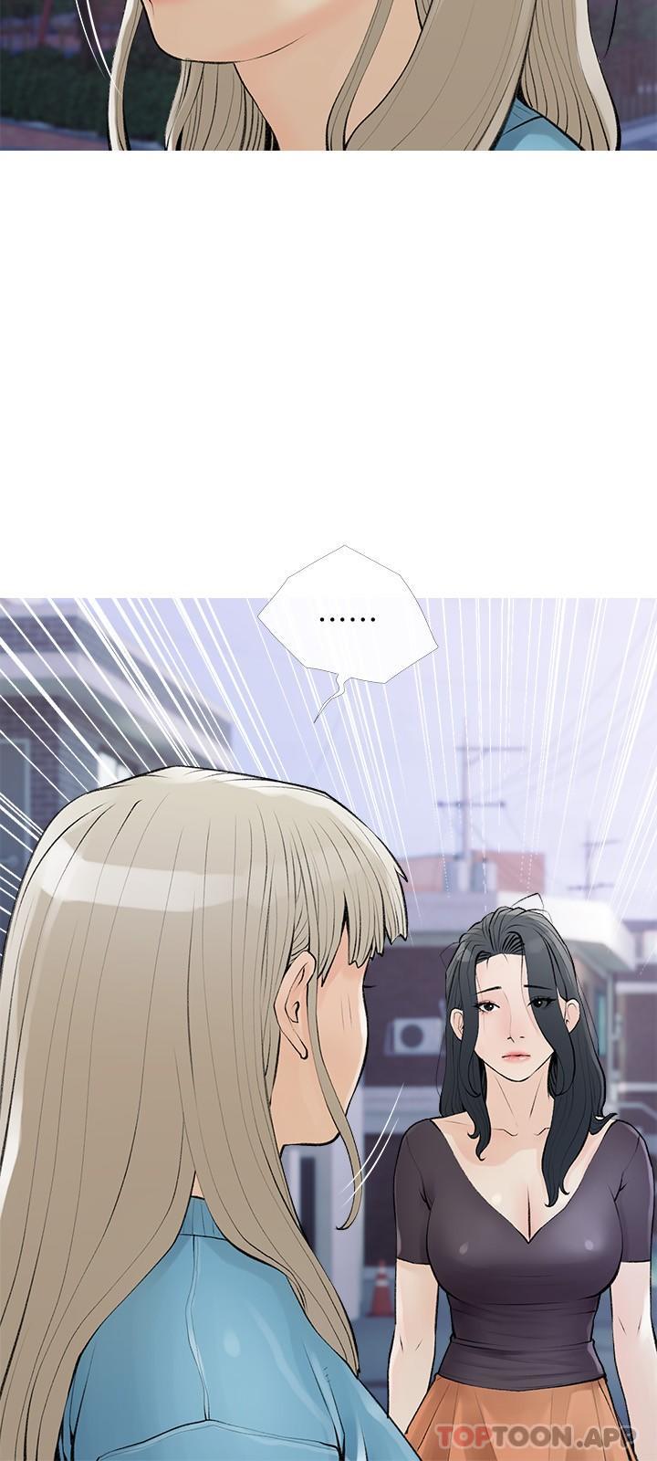 阿姨的家教課，第102話-邊摸我胸部邊插我，第 21 页