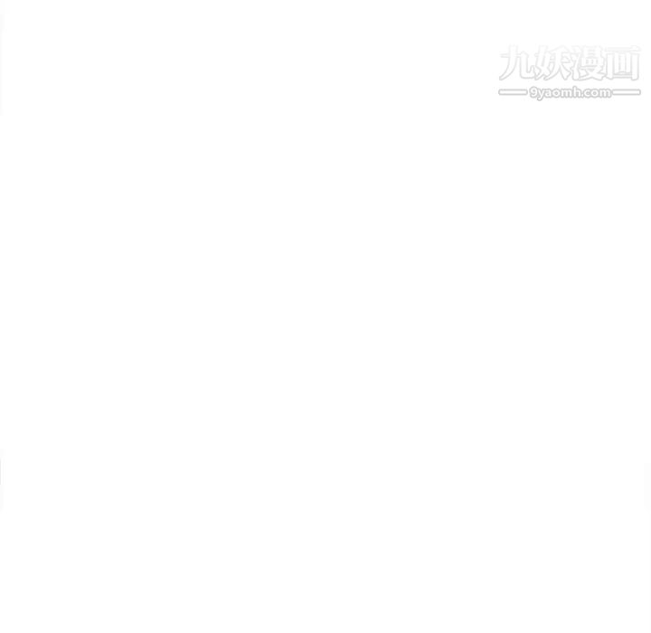 陌生的视线，第32話，第 60 页