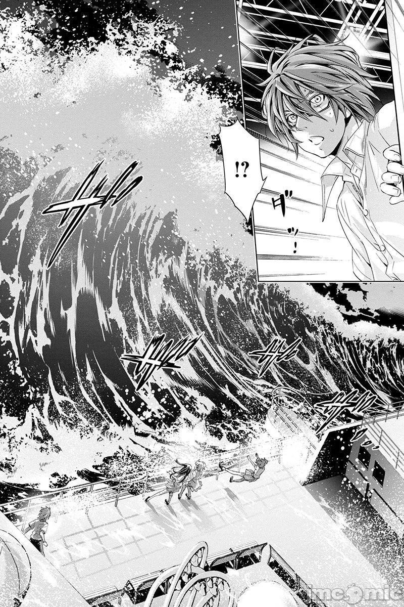 隐语岛/[天鹅之恋汉化组][田中克树天下雌子]インゴシマ，第1話隱語島/[天鵝之戀漢化組][田中克樹天下雌子]インゴシマ，第 22 页