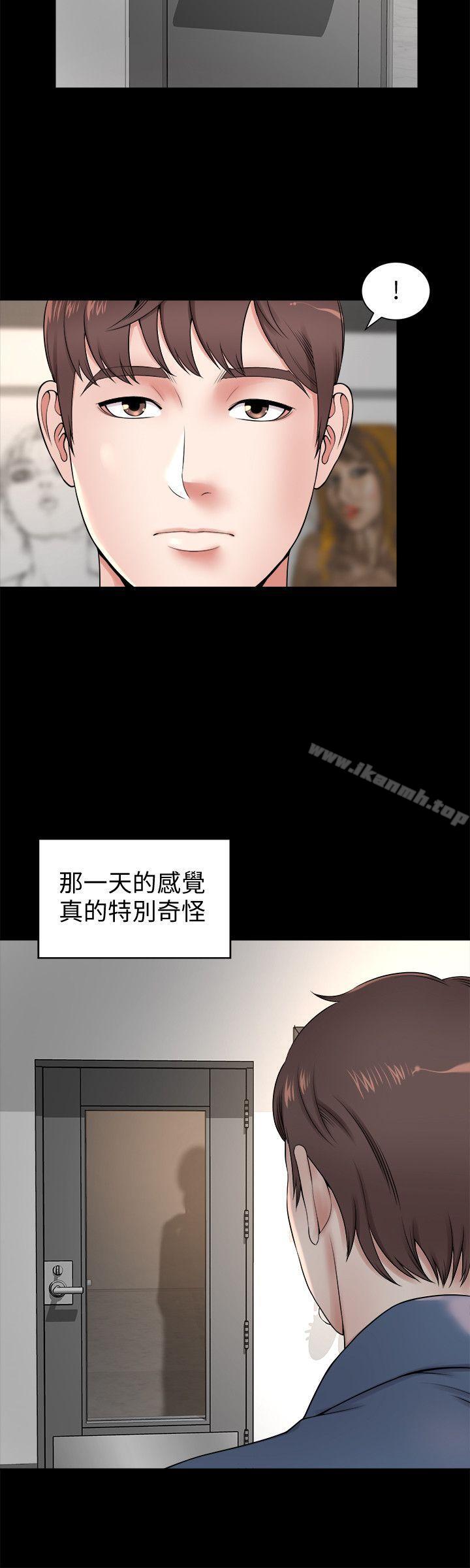 隔壁母女，第1話-找上門的妙齡女子，第 28 页