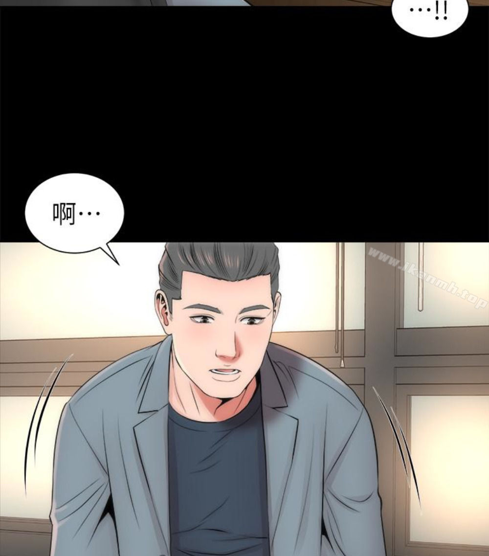 隔壁母女，第17話-母女遭遇危機，第 52 页