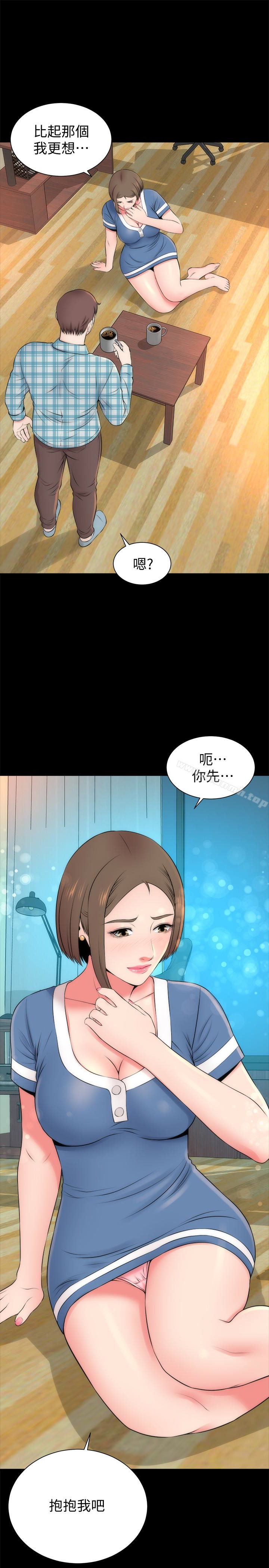 隔壁母女，第29話-糾纏妍秀的變態會長，第 28 页