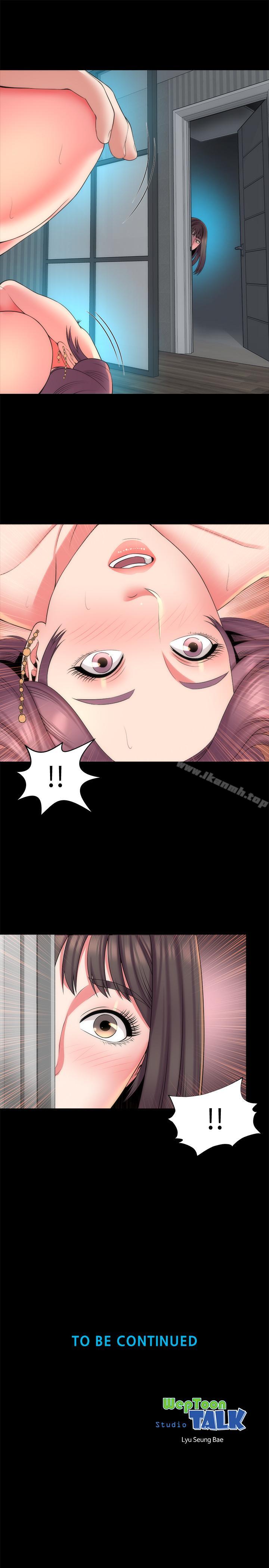 隔壁母女，第37話-終於臣服的善宇，第 28 页