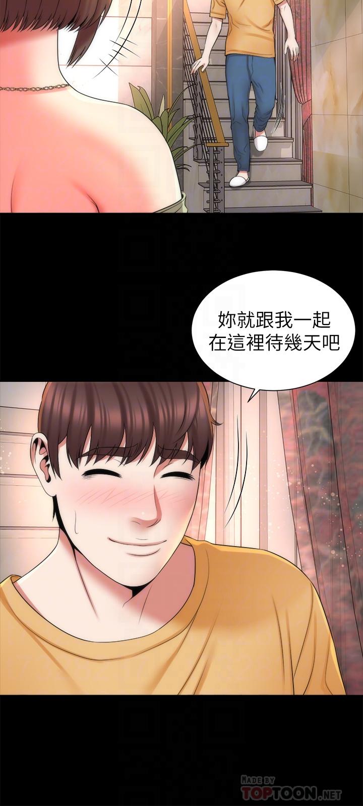 隔壁母女，第39話-妍秀的大膽戰袍，第 12 页