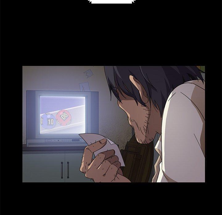 隔壁老金，第3話，第 196 页
