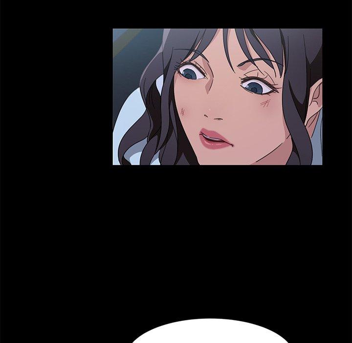 隔壁老金，第3話，第 141 页