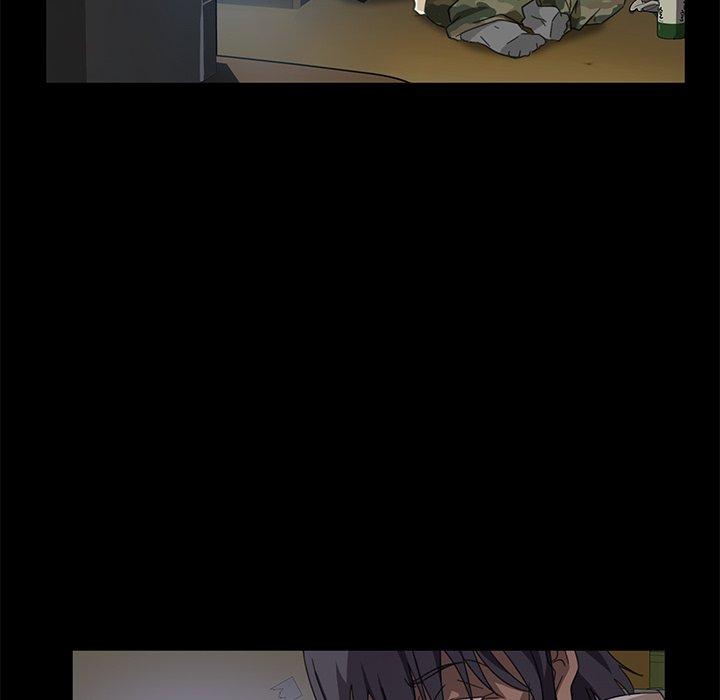 隔壁老金，第3話，第 190 页
