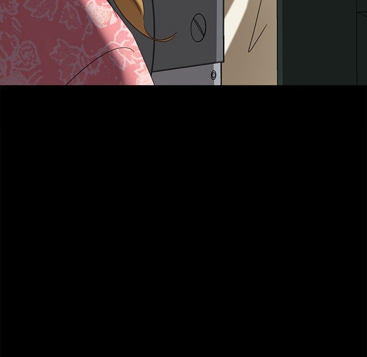 隔壁老金，第7話，第 6 页