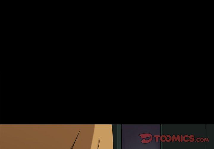 隔壁老金，第7話，第 3 页
