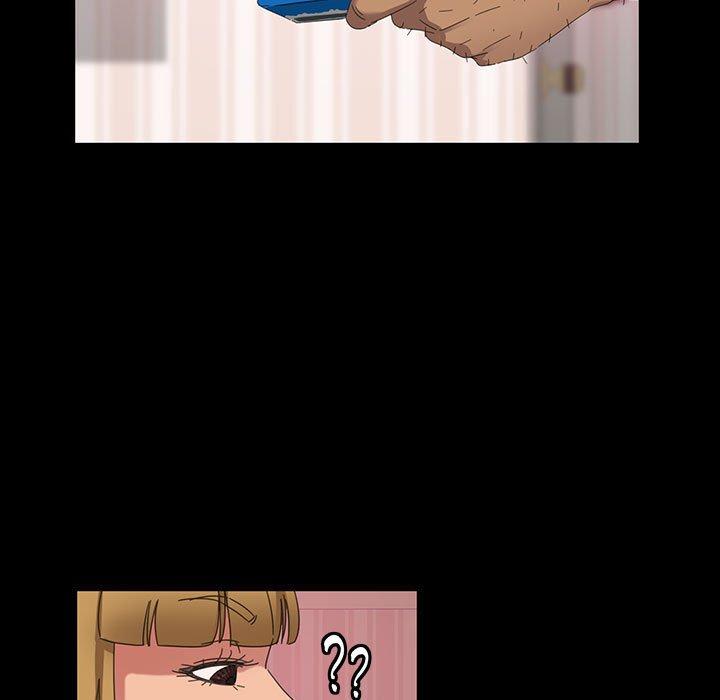 隔壁老金，第8話，第 88 页