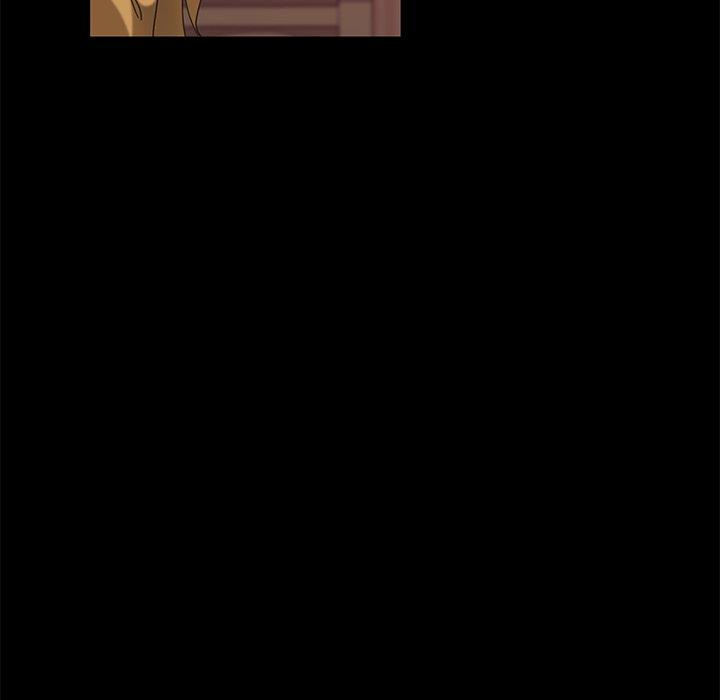 隔壁老金，第9話，第 88 页