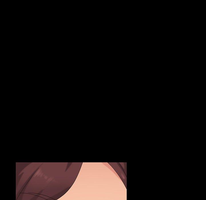 隔壁老金，第11話，第 29 页