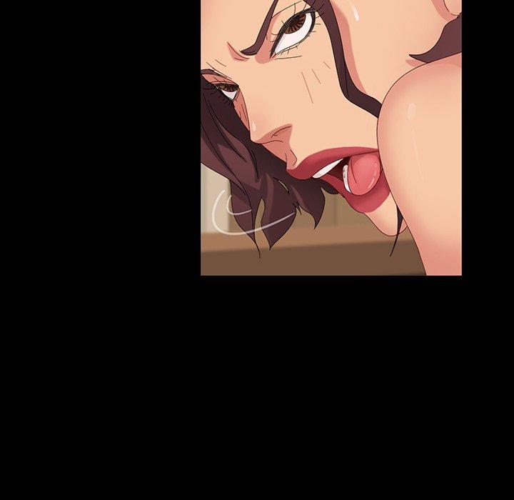 隔壁老金，第11話，第 132 页