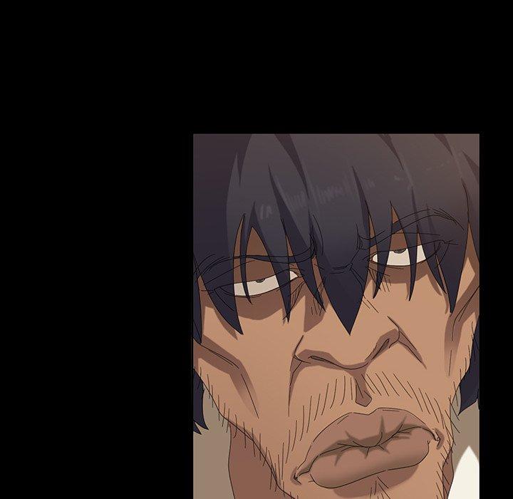 隔壁老金，第12話，第 23 页