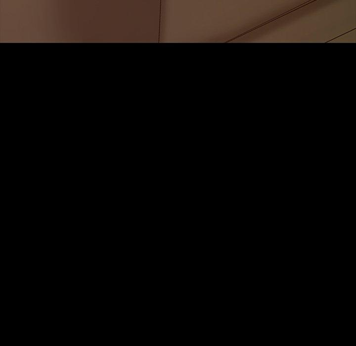 隔壁老金，第13話，第 95 页