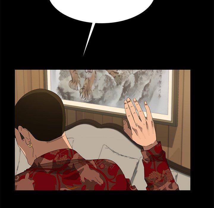 隔壁老金，第14話，第 137 页