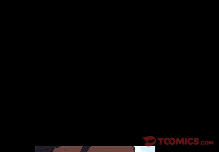 隔壁老金，第14話，第 3 页