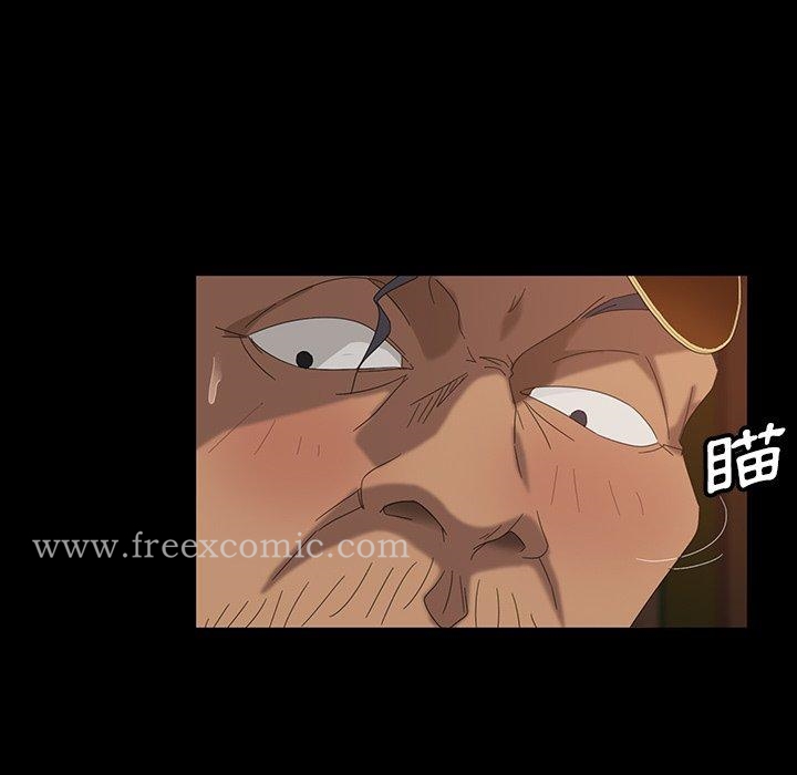 隔壁老金，第16話，第 60 页