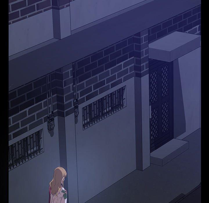 隔壁老金，第17話，第 96 页