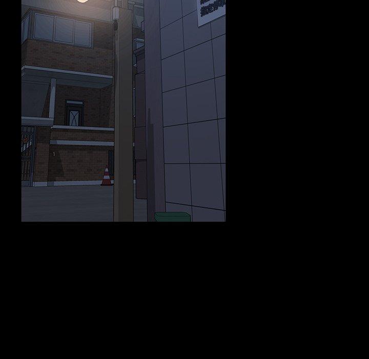 隔壁老金，第17話，第 69 页