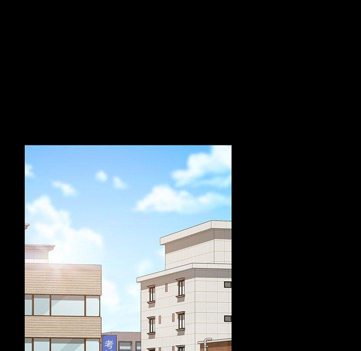 隔壁老金，第20話，第 105 页