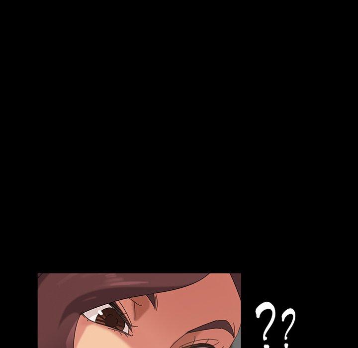 隔壁老金，第20話，第 97 页