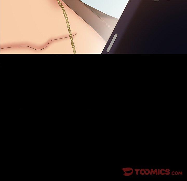 隔壁老金，第20話，第 104 页