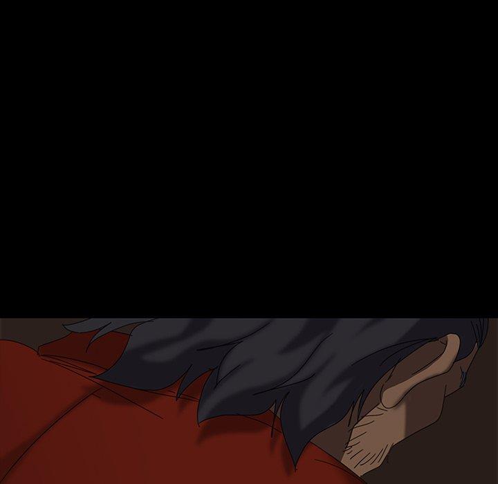 隔壁老金，第21話，第 11 页