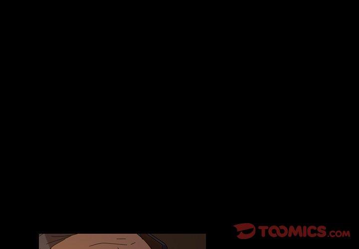 隔壁老金，第21話，第 3 页