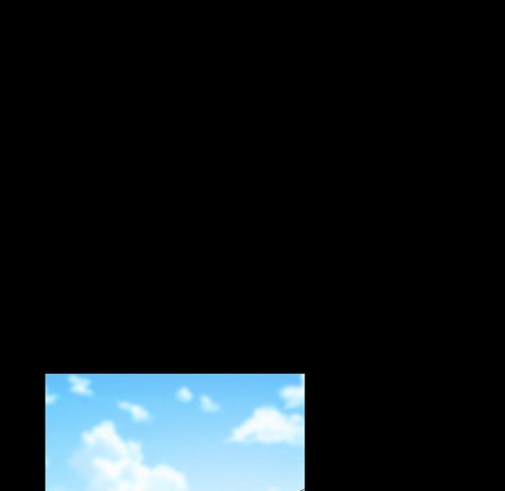 隔壁老金，第23話，第 88 页