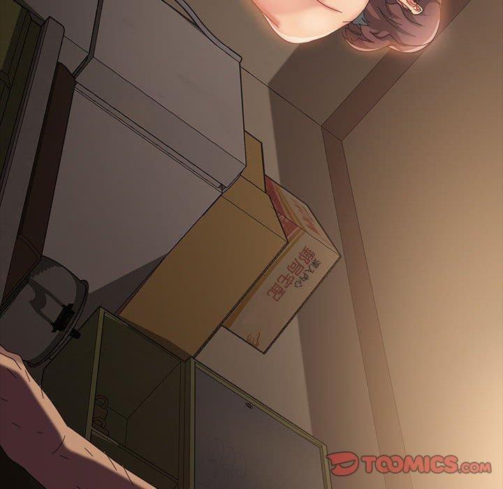 隔壁老金，第24話，第 153 页