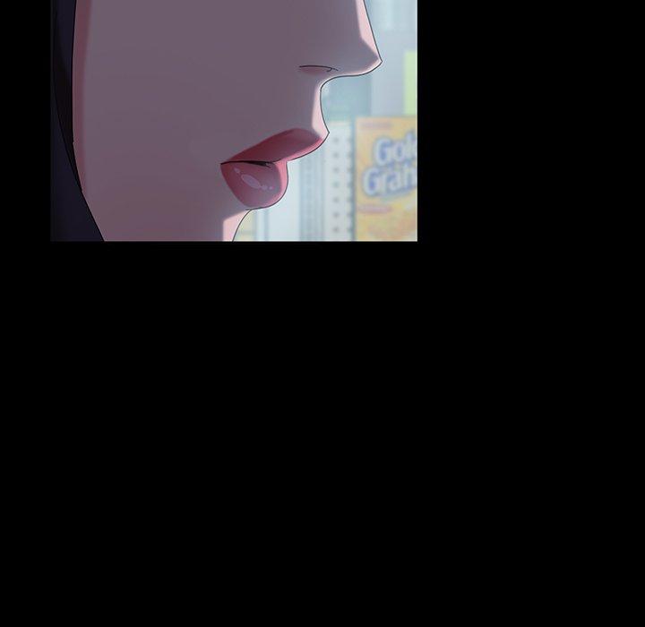 隔壁老金，第30話，第 80 页