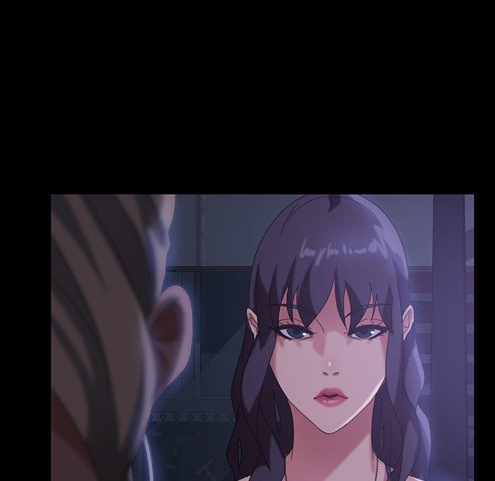 隔壁老金，第30話，第 5 页