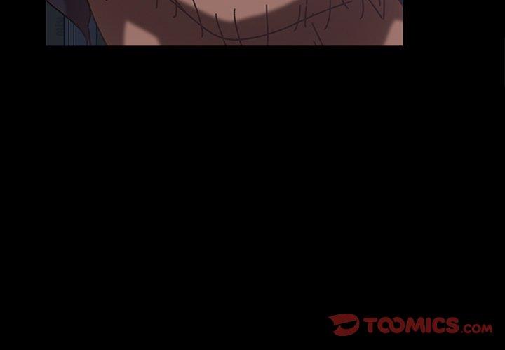 隔壁老金，第30話，第 3 页