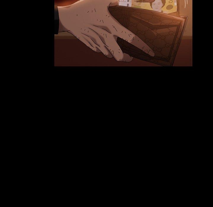 隔壁老金，第32話，第 94 页