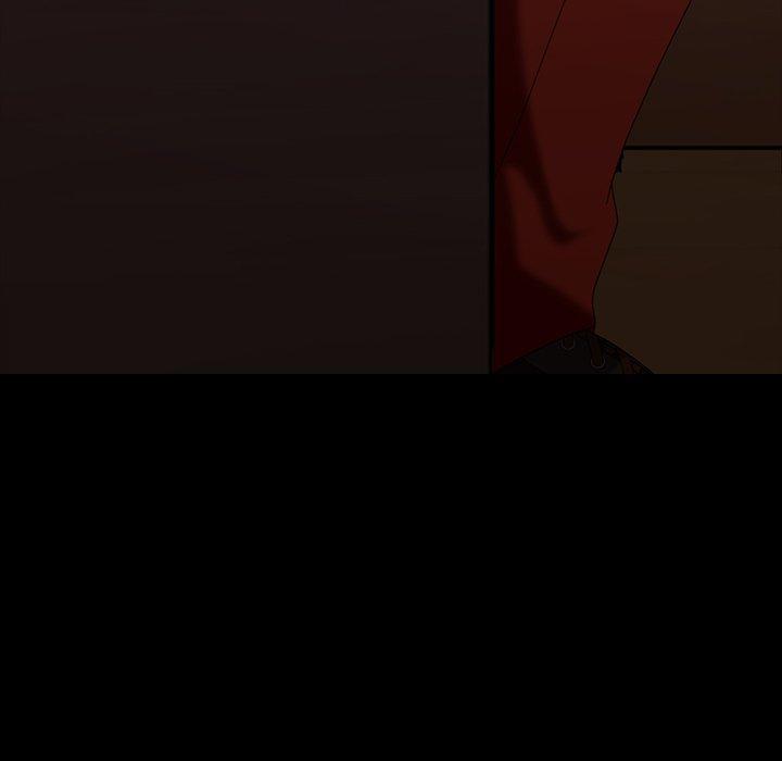 隔壁老金，第32話，第 11 页