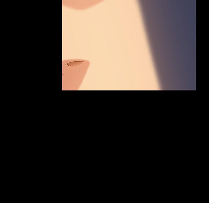 隔壁老金，第33話，第 142 页