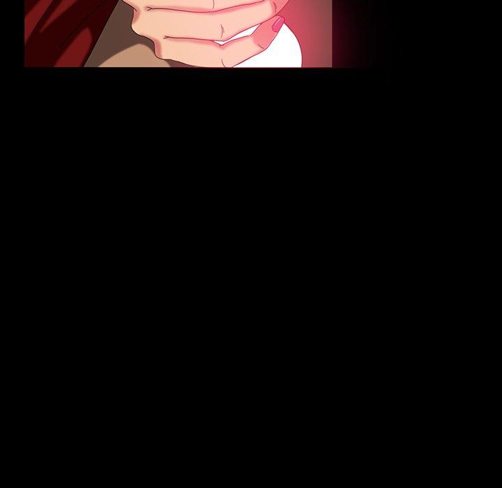 隔壁老金，第33話，第 11 页