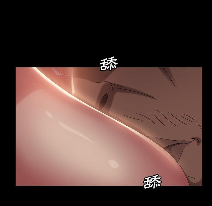 隔壁老金，第34話，第 126 页