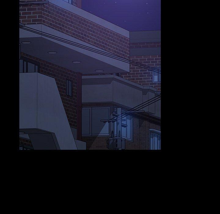 隔壁老金，第34話，第 17 页