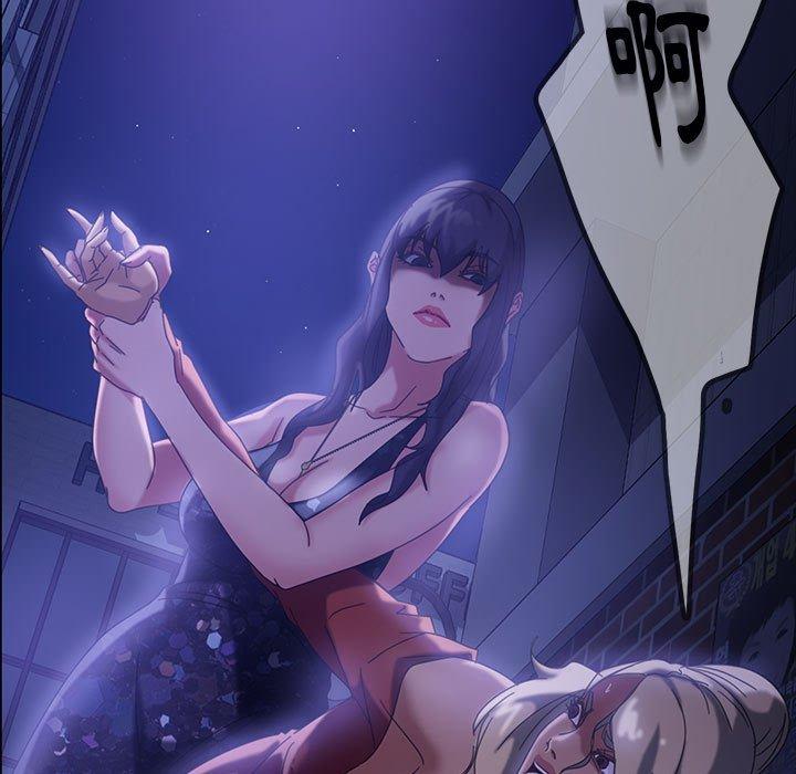 隔壁老金，第38話，第 69 页