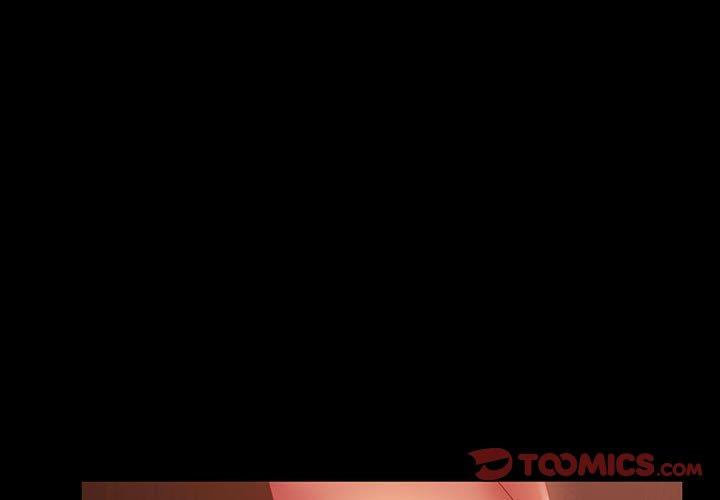 隔壁老金，第39話，第 3 页