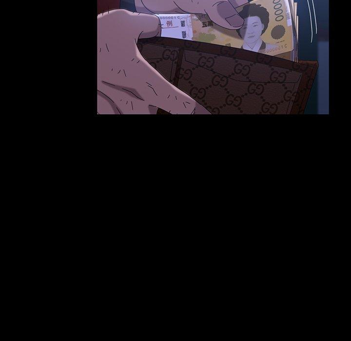 隔壁老金，第40話，第 114 页