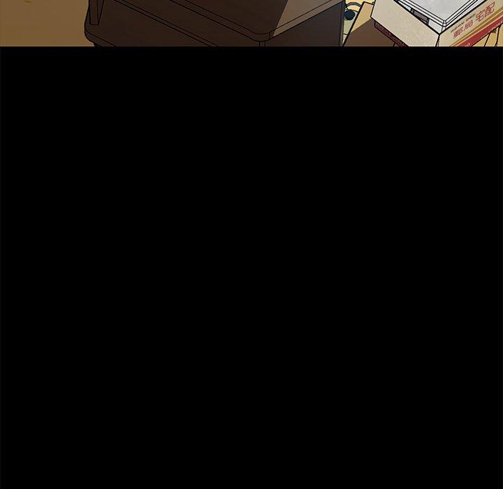 隔壁老金，第41話，第 97 页