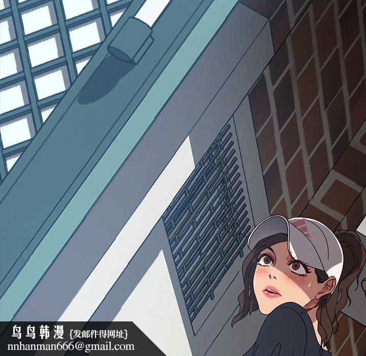 隔壁老金，第42話，第 158 页